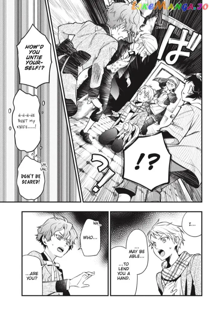 Black Butler - Chapter 199 - Page 14