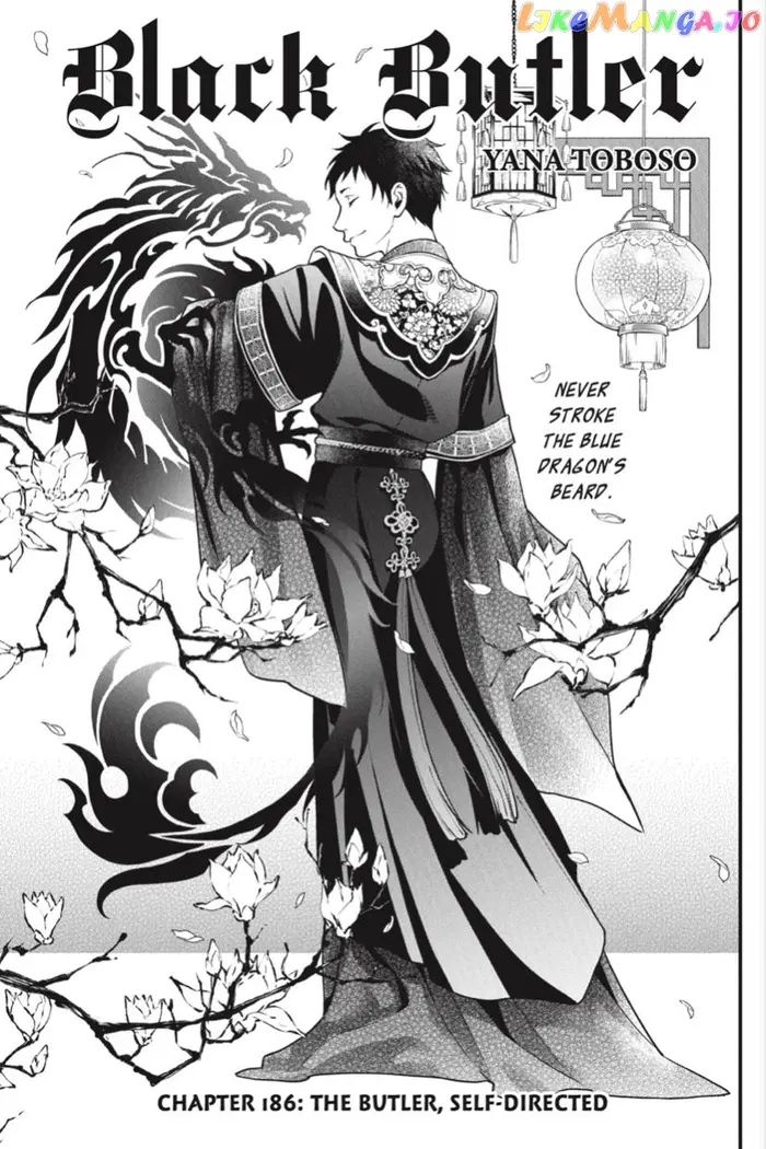 Black Butler - Chapter 186 - Page 4
