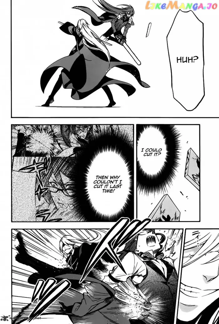Black Butler - Chapter 61 - Page 4