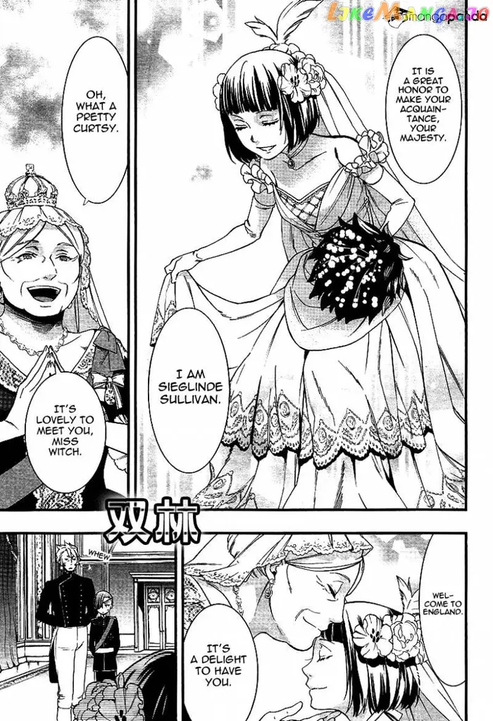 Black Butler - Chapter 108 - Page 5