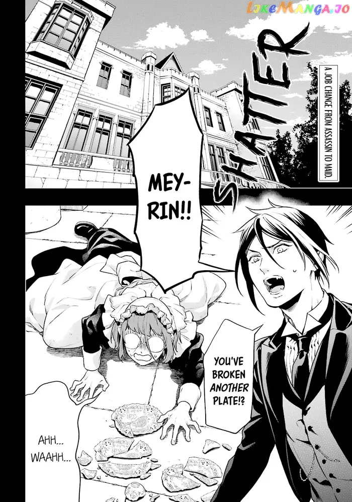 Black Butler - Chapter 165 - Page 2