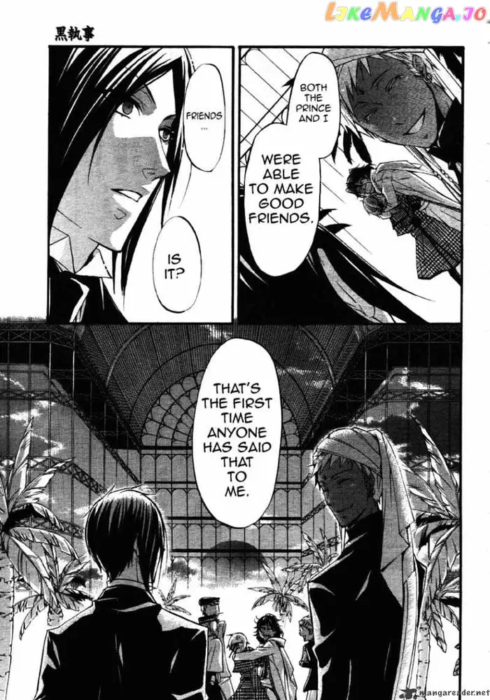 Black Butler - Chapter 22 - Page 27