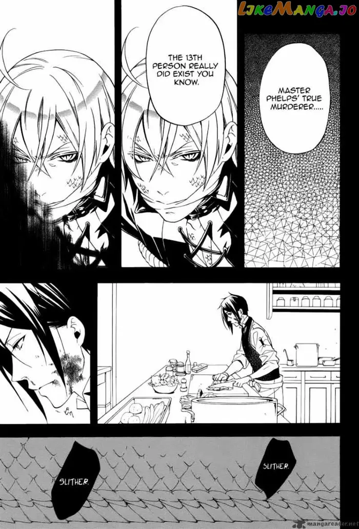 Black Butler - Chapter 50 - Page 8