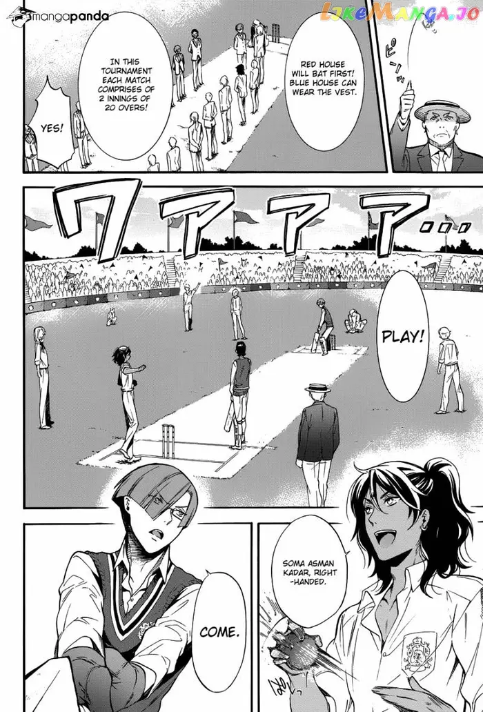 Black Butler - Chapter 76 - Page 3
