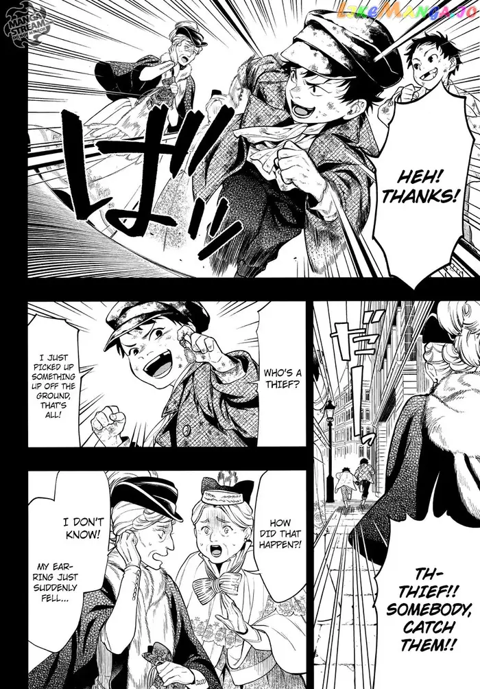 Black Butler - Chapter 157 - Page 7