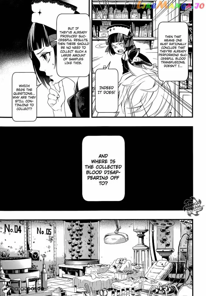 Black Butler - Chapter 119 - Page 24