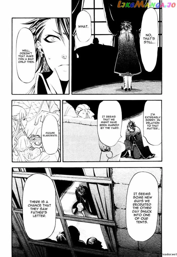 Black Butler - Chapter 30 - Page 7