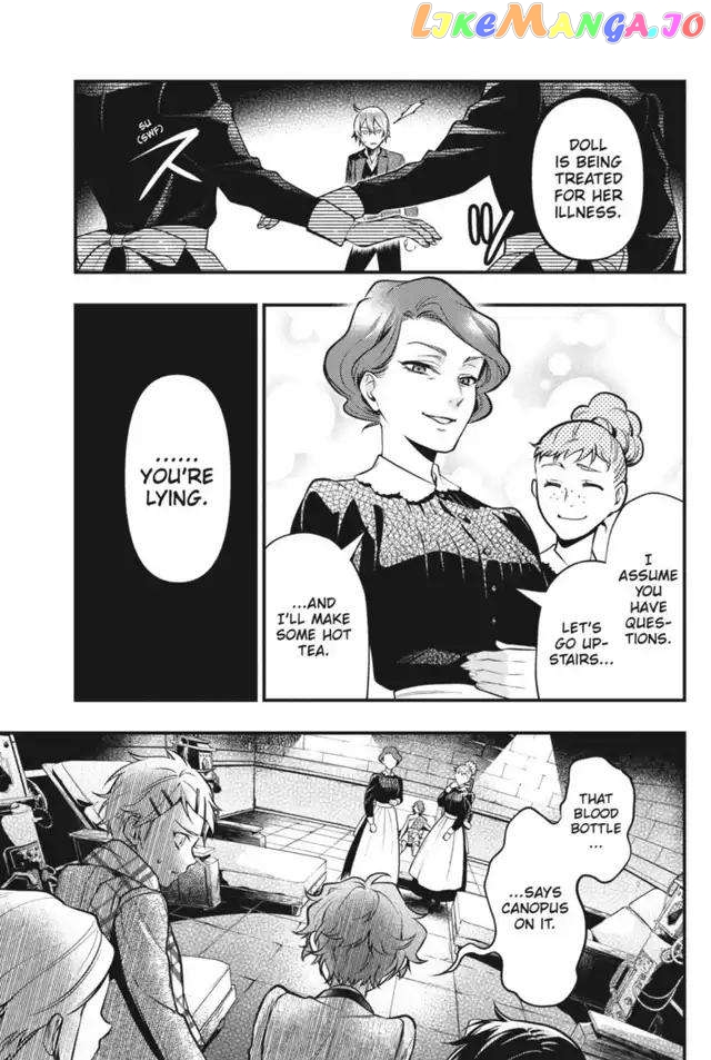 Black Butler - Chapter 205 - Page 3