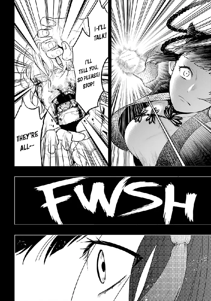 Black Butler - Chapter 167 - Page 4