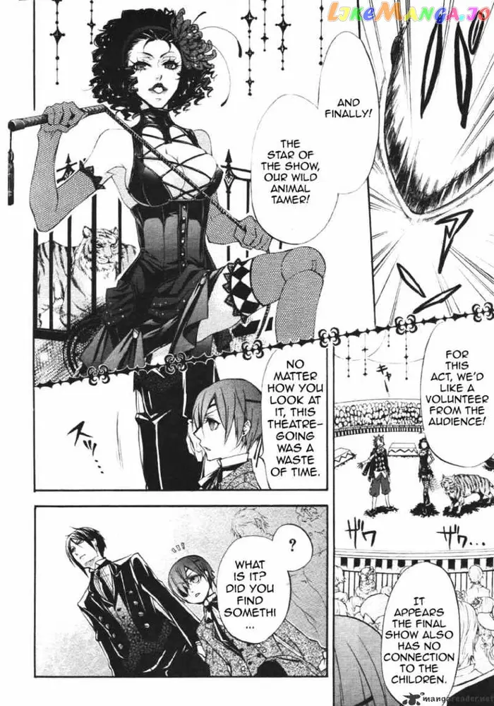 Black Butler - Chapter 24 - Page 23