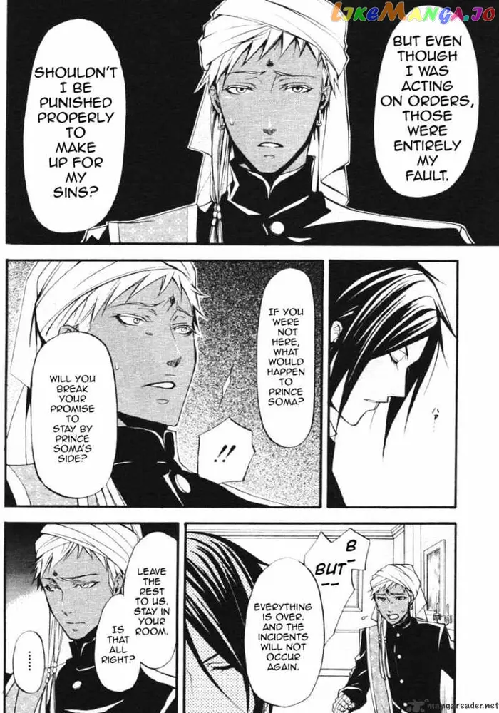 Black Butler - Chapter 23 - Page 18
