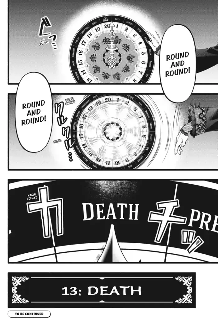 Black Butler - Chapter 221 - Page 14