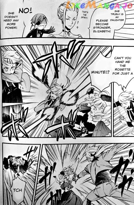 Black Butler - Chapter 107.5 - Page 18