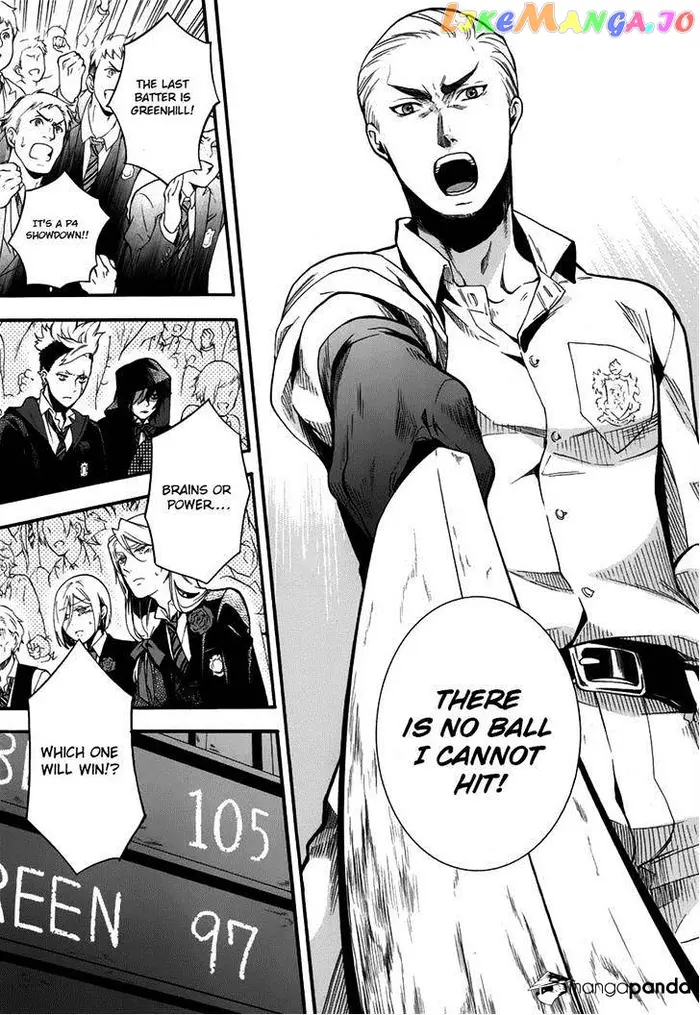 Black Butler - Chapter 80 - Page 3