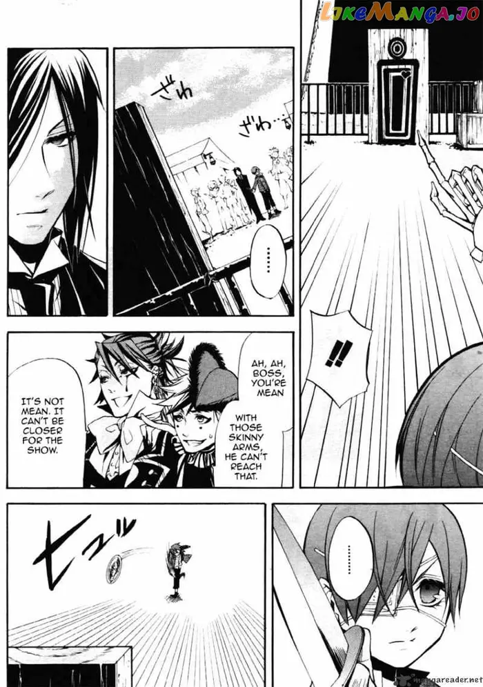 Black Butler - Chapter 25 - Page 30