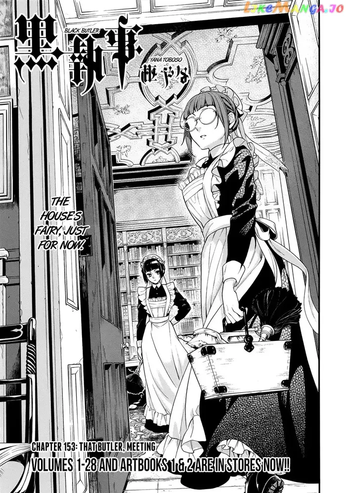 Black Butler - Chapter 153 - Page 1
