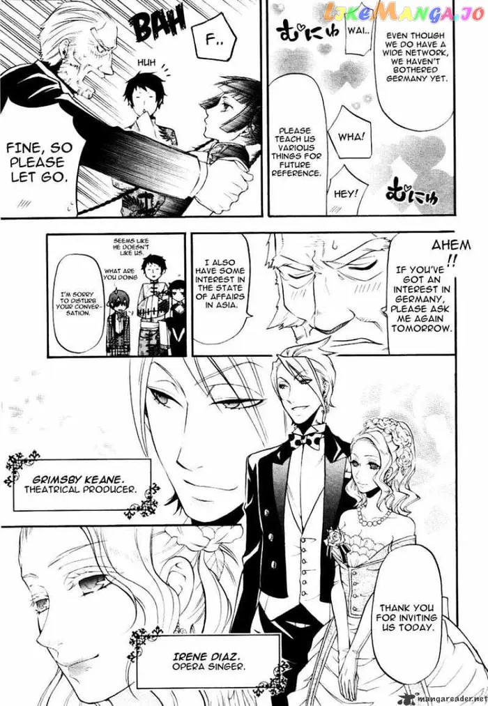 Black Butler - Chapter 39 - Page 15
