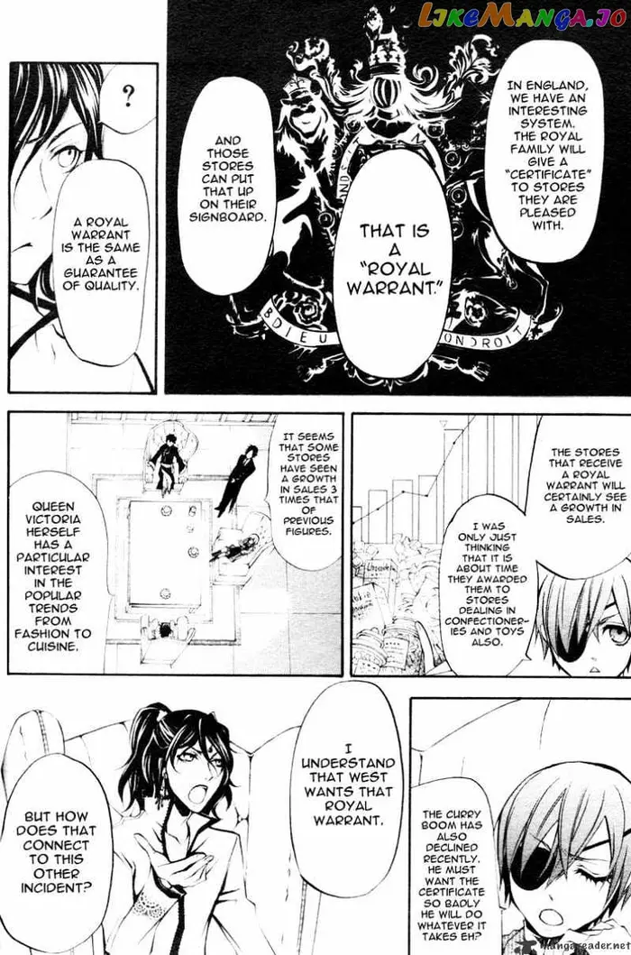 Black Butler - Chapter 19 - Page 23