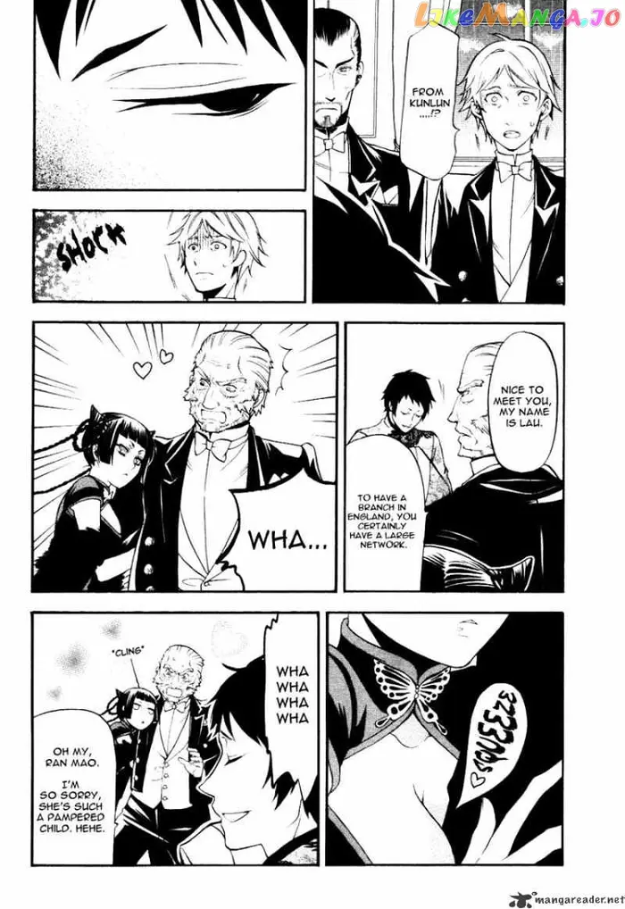 Black Butler - Chapter 39 - Page 14