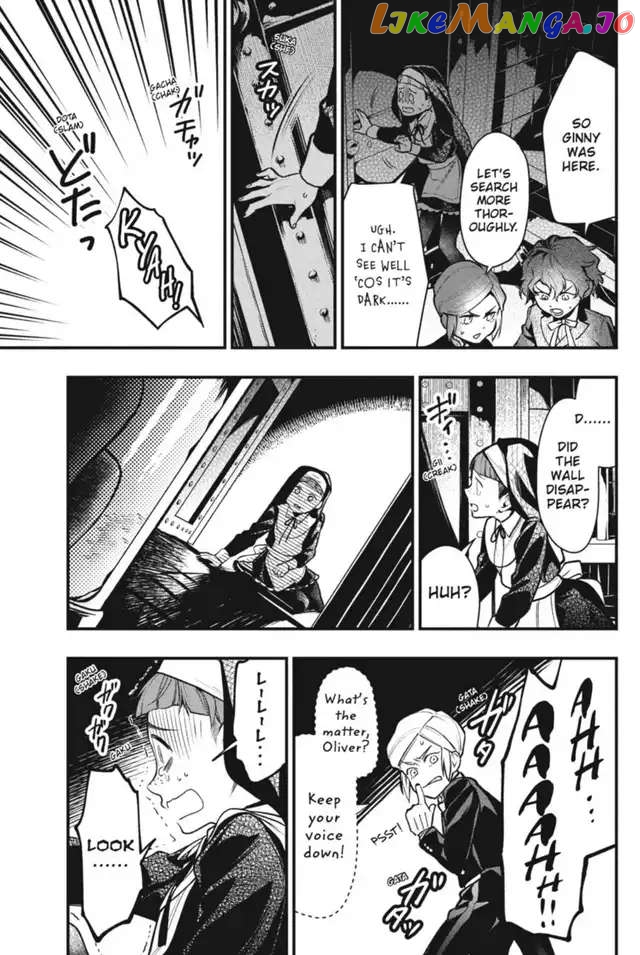 Black Butler - Chapter 203 - Page 9