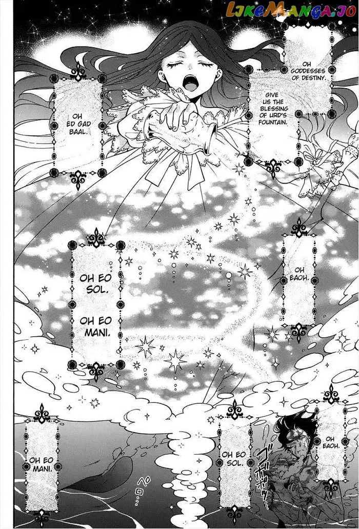 Black Butler - Chapter 90 - Page 9