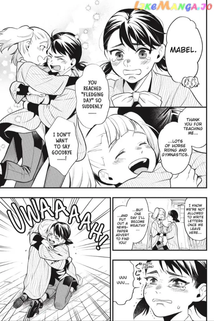 Black Butler - Chapter 198 - Page 8