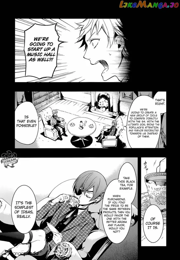 Black Butler - Chapter 119 - Page 6