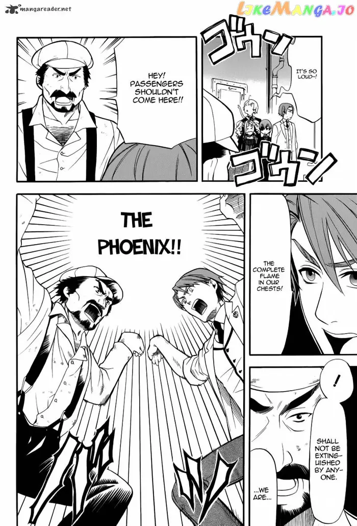 Black Butler - Chapter 55 - Page 16