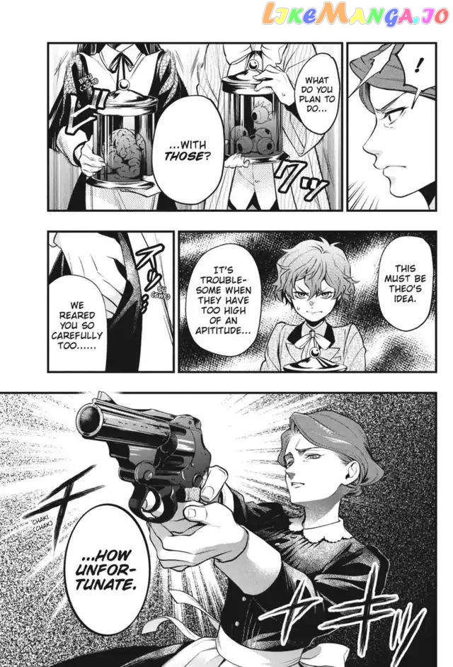 Black Butler - Chapter 205 - Page 5