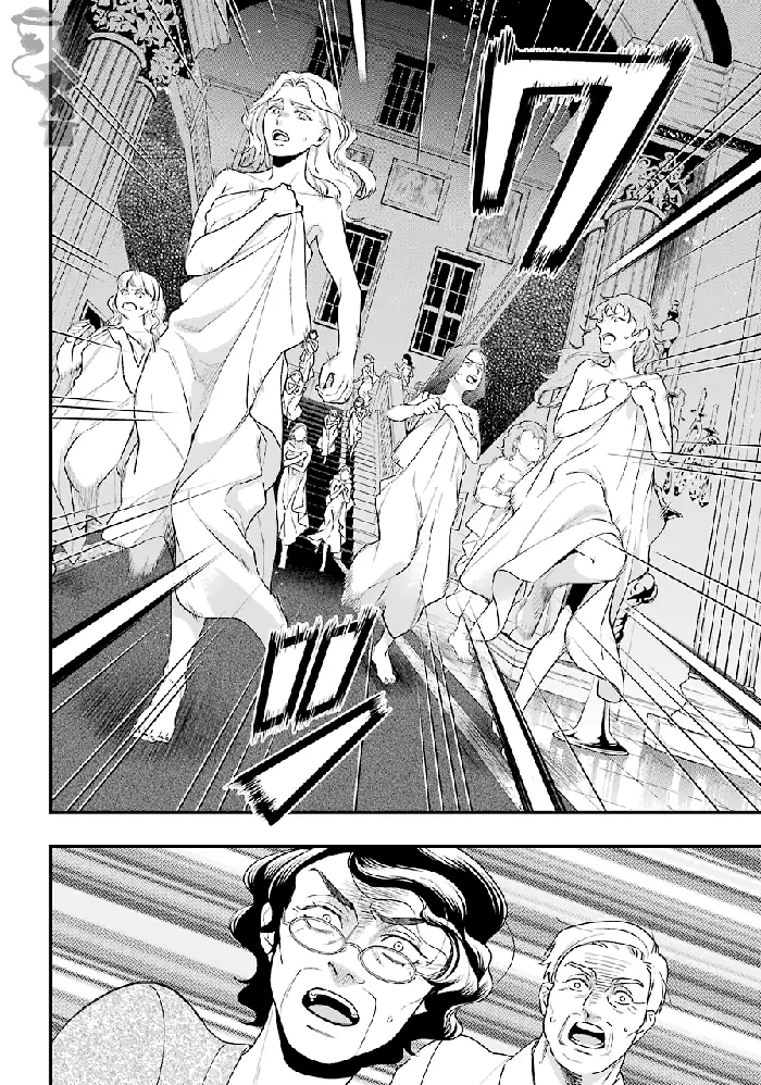 Black Butler - Chapter 169 - Page 5