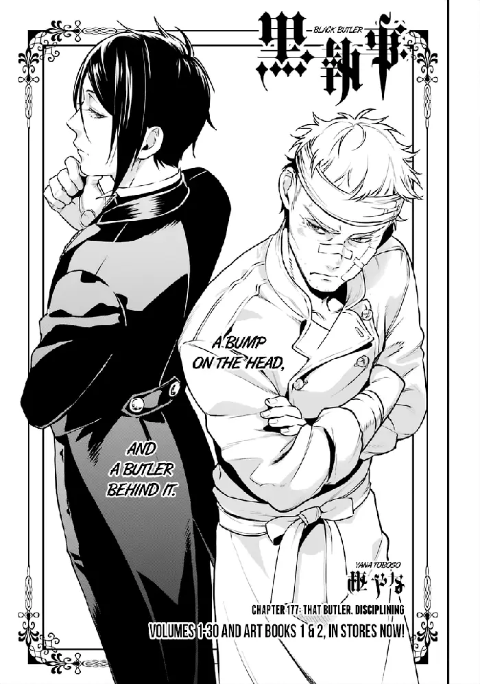 Black Butler - Chapter 177 - Page 2
