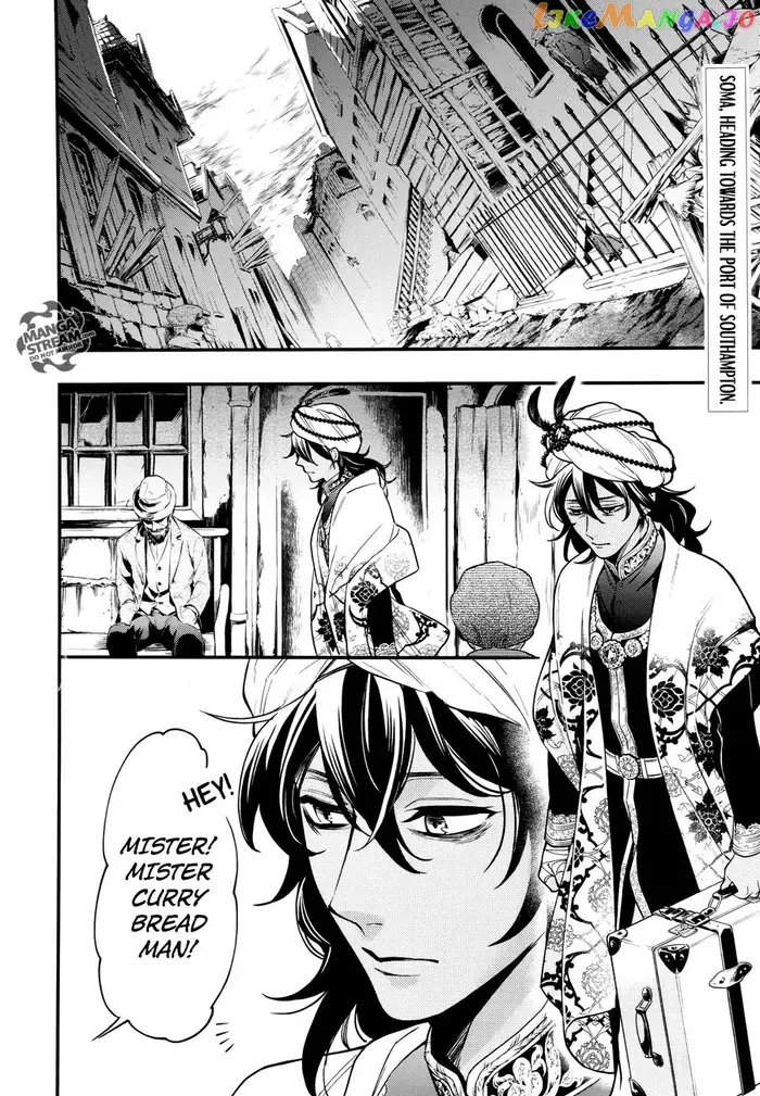 Black Butler - Chapter 148 - Page 3