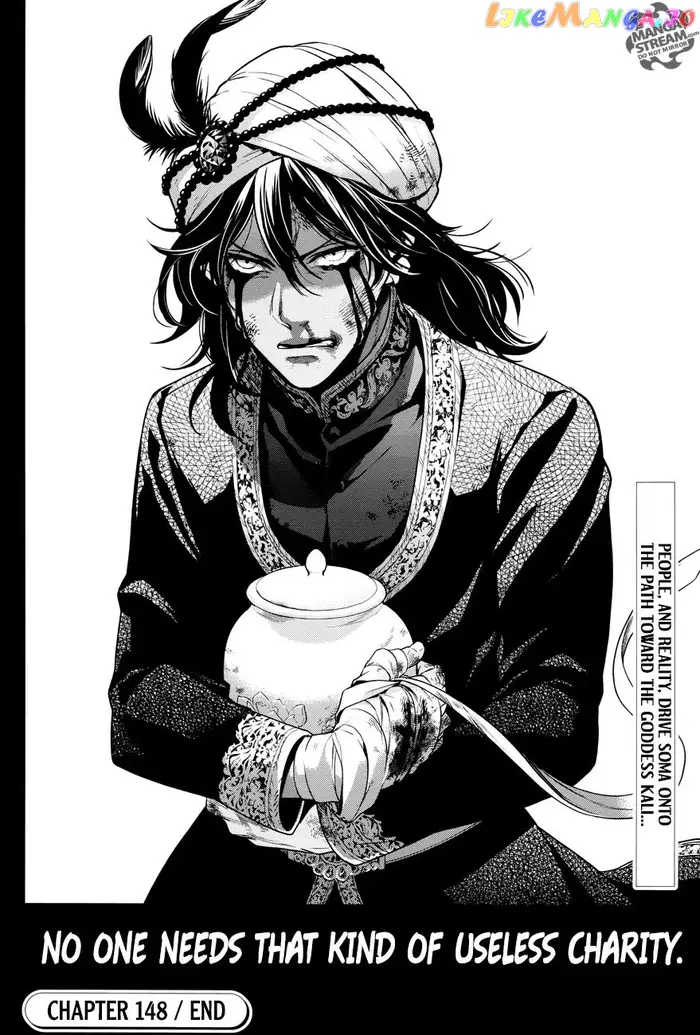 Black Butler - Chapter 148 - Page 19