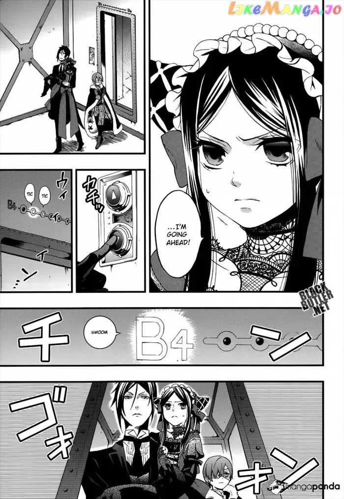 Black Butler - Chapter 97 - Page 12