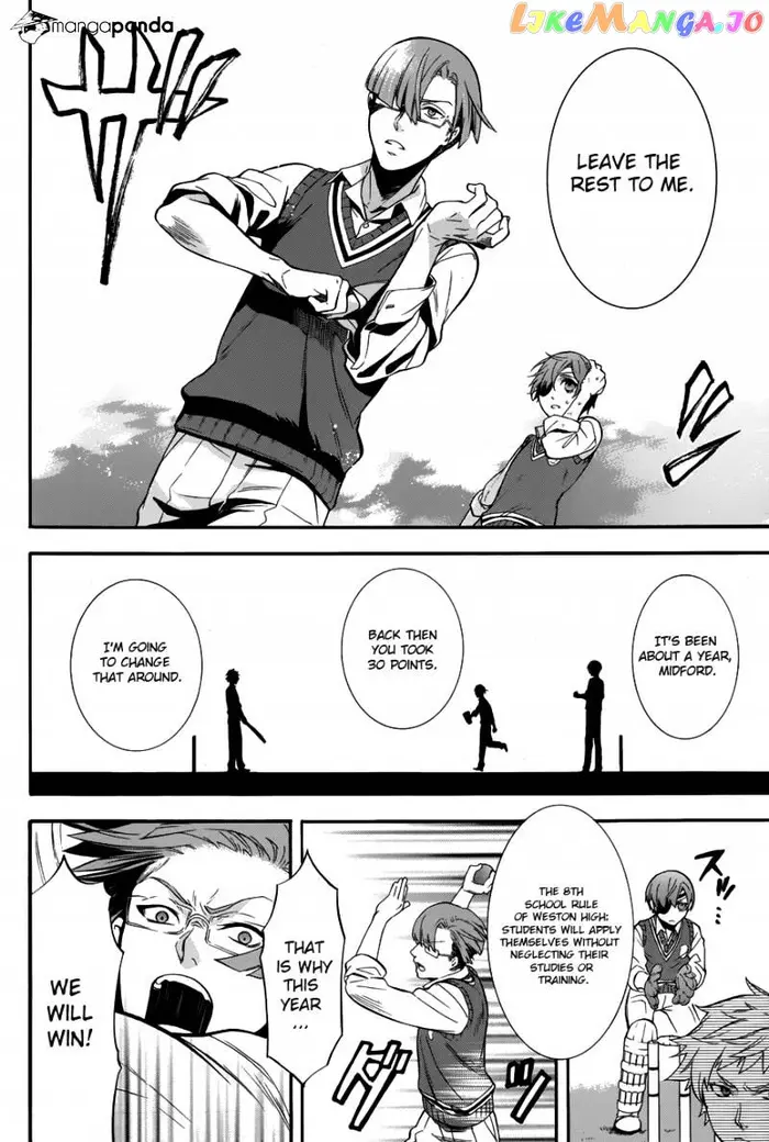 Black Butler - Chapter 79 - Page 21