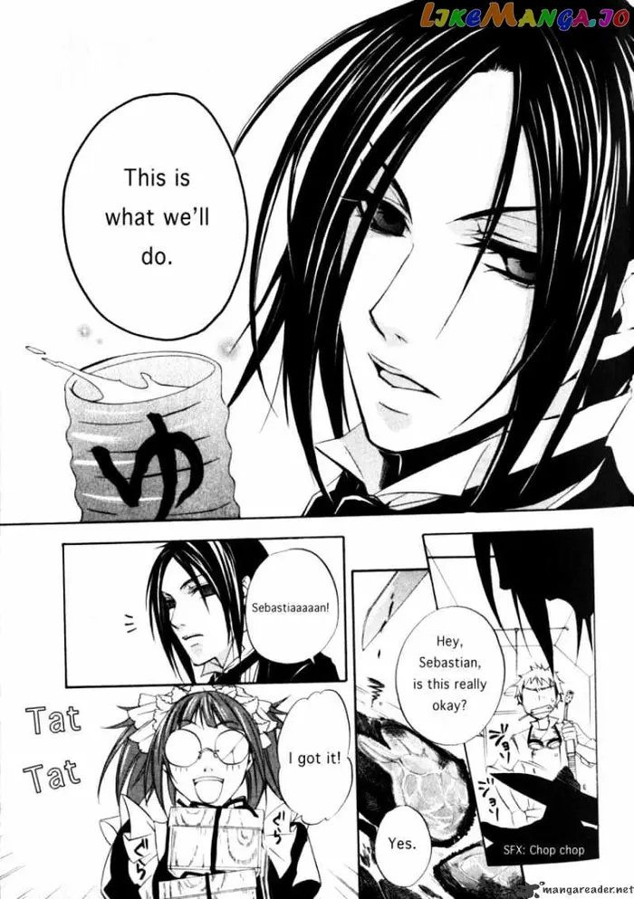 Black Butler - Chapter 1 - Page 21