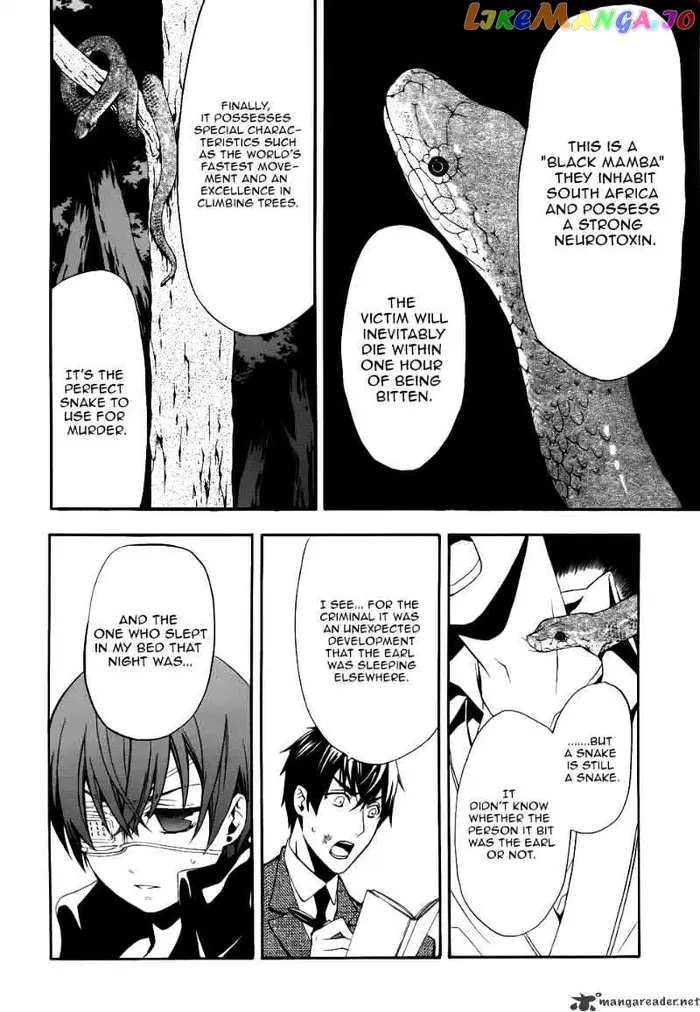 Black Butler - Chapter 47 - Page 8