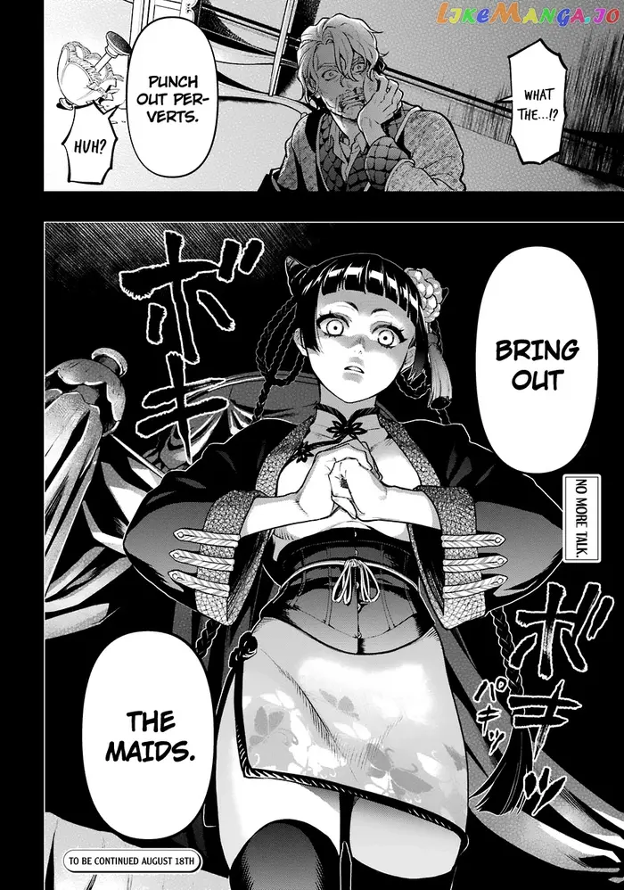 Black Butler - Chapter 166 - Page 17