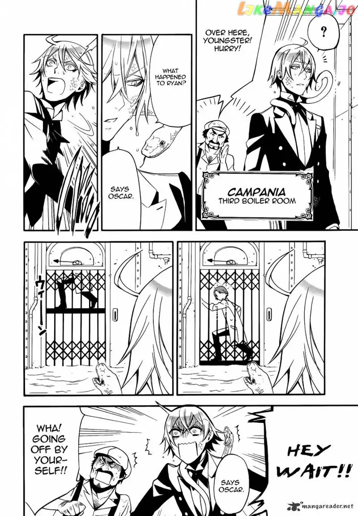 Black Butler - Chapter 57 - Page 10