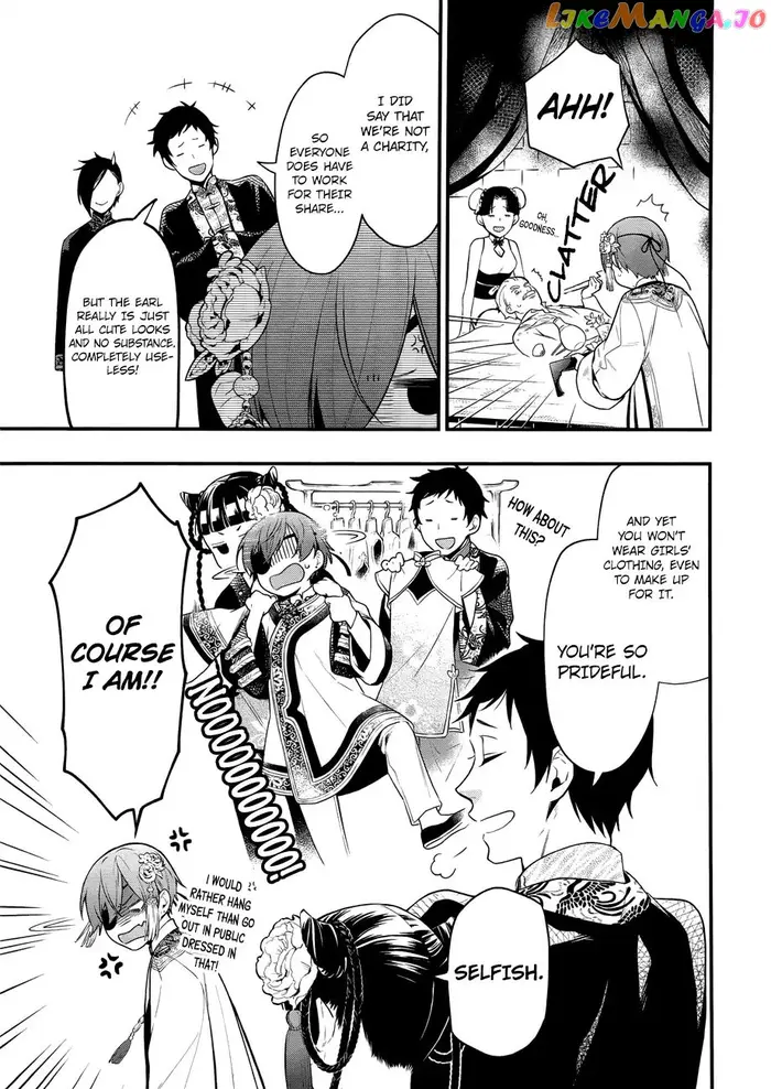 Black Butler - Chapter 150 - Page 5