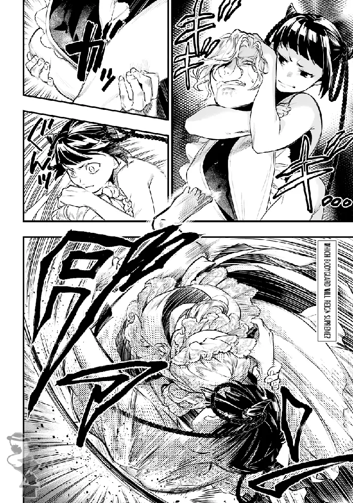 Black Butler - Chapter 168 - Page 2