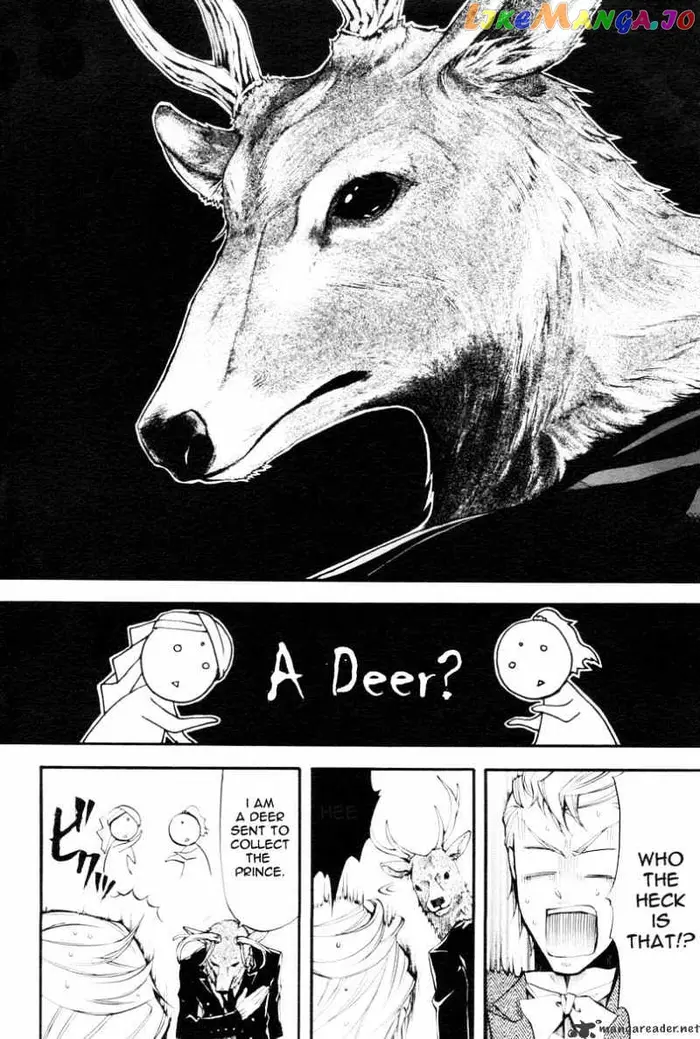 Black Butler - Chapter 18 - Page 23