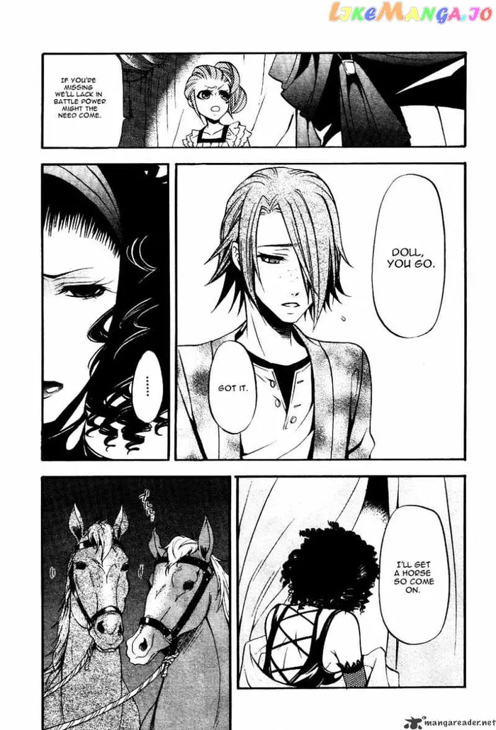 Black Butler - Chapter 29 - Page 27