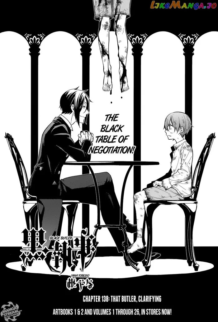 Black Butler - Chapter 138 - Page 4