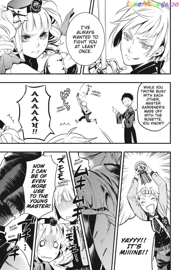 Black Butler - Chapter 108.5 - Page 25