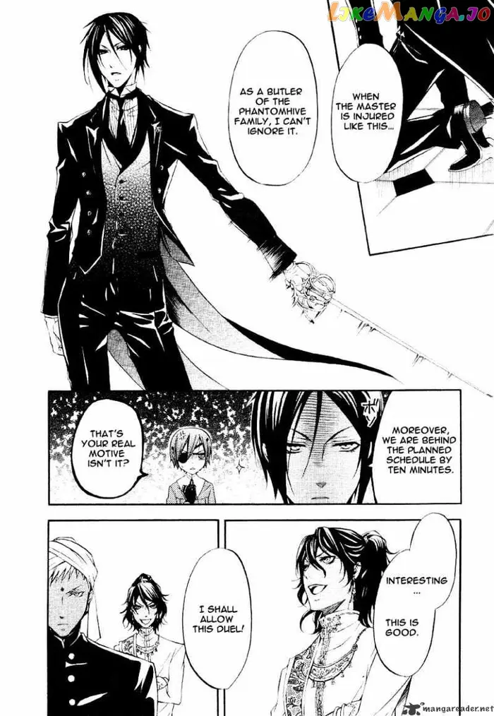 Black Butler - Chapter 16 - Page 25