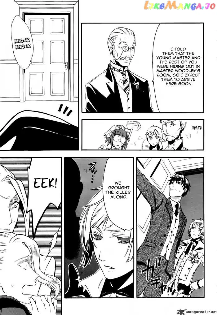 Black Butler - Chapter 47 - Page 5