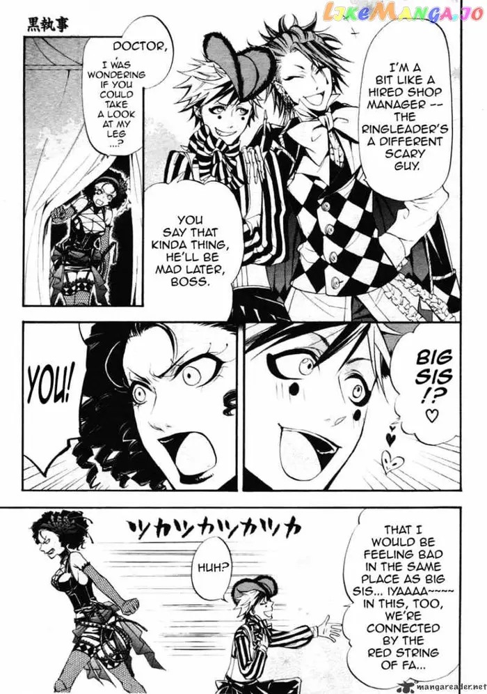 Black Butler - Chapter 25 - Page 7