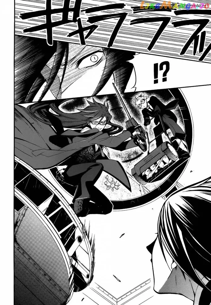 Black Butler - Chapter 57 - Page 14