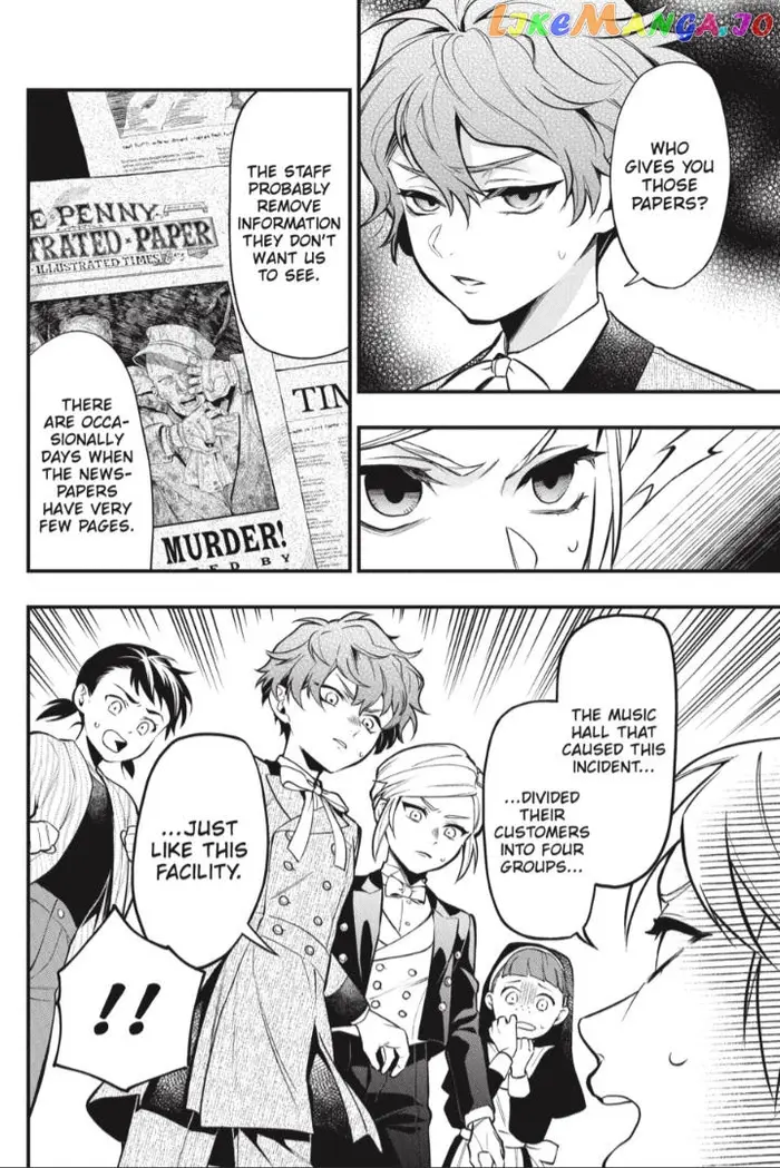 Black Butler - Chapter 200 - Page 5